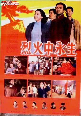 定制高仿林肯大学文凭毕业证
